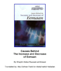 Causes Behind The Increase and Decrease of Eemaan