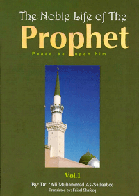 Noble Life of the Prophet