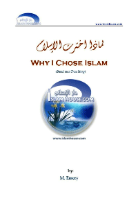 Why I Chose Islam