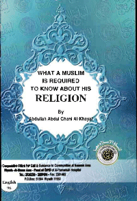 What a Muslim is required to know about his Religion