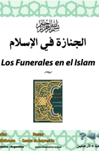 Los funerales en el Islam