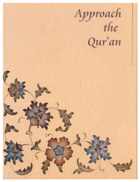 How to Approach the Qur&#039;an
Sheikh Yusuf AI-Qaradawi