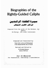 Biographies of the Rightly-Guided Caliphs
Tamir Mohammad and Noah Al-Yazid