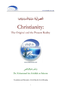 Christianity: The Original and the Present Reality