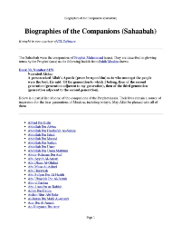 Biographies of the Companions (Sahaabah)
MSA-USC
