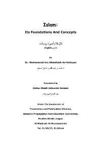 ISLAM Its Foundation And Concepts