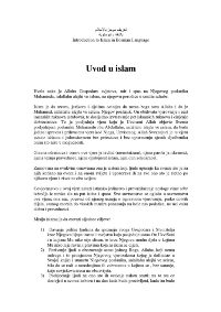 Uvod u islam