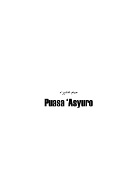 Puasa &#039;Asyuro
المكتب التعاوني للدعوة و توعية الجاليات بالربوة