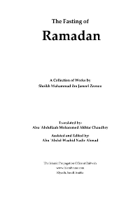 The Fasting of Ramadan