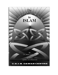 The Position of Women in Islam
The position of women in society has often been the subject of much debate. Islam’s  position regarding this has usually been presented to the Western reader with little objectivity.  This paper is intended to provide a brief and accurate explanation of the Islamic stance, drawing  upon the authentic sources of the Qur’an (God’s final revelation) and Hadeeth (sayings, actions  and approvals of Prophet Muhammad, (P).
Jamal A. Badawi