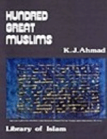 Hundred Great Muslims