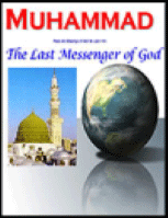 Muhammad El Enviado De Dios
Maher Safi