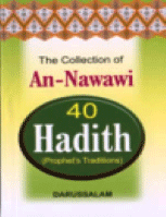 Los 40 Hadices del Imam Nawawi
Imam An-Nawawi