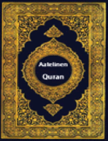 Aatelinen Quran