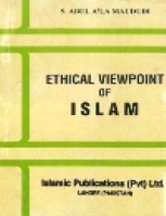 Ethical viewpoint of Islam