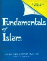Fundamentals of Islam
Syed Abul A’la Maududi