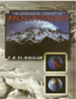 The Geological Concept of Mountains in the Quran