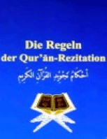 Die regeln der quran-rezitation
The rules of the quran-recitation