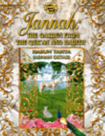 JANNAH: THE GARDEN FROM THE QUR&#039;AN AND HADITH
Harun Yahya