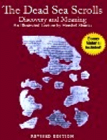 The Dead Sea Scrolls? Discovery and Meaning
 What is the significance of the Dead Sea Scrolls?  Why are they so important to our understanding of the Bible, Christianity and Judaism?
Hershel Shanks