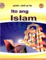 Ito ang Islam