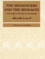 The Messengersa and The Messages