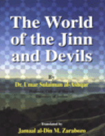 The World Of Jinn & Devils