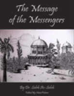 The Message of the Messengers