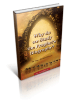Why do we Study the Prophet’s Biography?