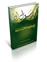 Forty Encounters with the Beloved Prophet PBUH