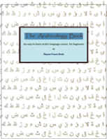 The Arabicology Book
