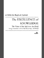The Excellence of Knowledge