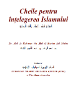 Cheile pentru înţelegerea Islamului