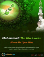 Muhammad: The Wise Leader (PBUH)