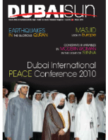 Dubai Sun - 17
Islamic Affairs Charitable Activities Department