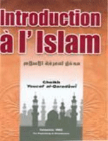 Introduction a l&#039;Islam
Cheikh Youcef al-Qaradawi