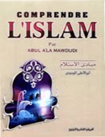 Comprendre L'Islam