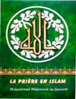 La Priere en Islam