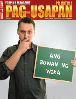 Pag-Usapan Issue # 25