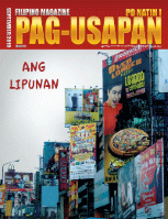 Pag-Usapan Issue # 26