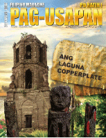 Pag-Usapan Issue # 49
Pag-Usapan Issue # 49    
ISLAM PRESENTATION COMMITTEE