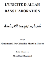 L&#039;unicité d&#039;Allah dans l&#039;adoration
 L&#039;unicité d&#039;Allah dans l&#039;adoration  
Mouhammed Ibn Chami Chaybah