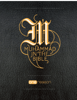 Muhammad in the Bible