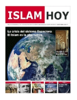 Islam Hoy #1
 Publicación bimestral de noticias, artículos, economía, cultura y mucho más sobre el Islam y los musulmanes en español.  
ISLAM HOY MEDIA