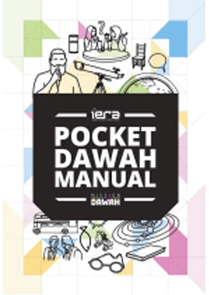 Dawah Training Manual