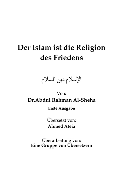 Der Islam ist die Religion des Friedens