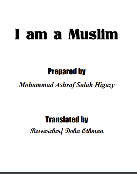 I am a Muslim