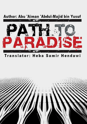 THE PATH.TO PARADISE