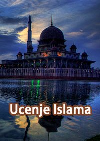 Ucenje Islama