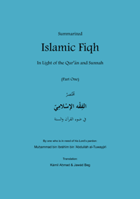 Summarized Islamic Fiqh